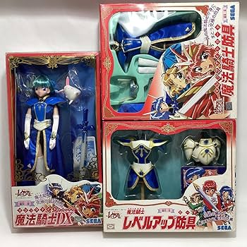 Amazon | 未開封 セガ 魔法騎士レイアース 魔法騎士DX 龍咲海